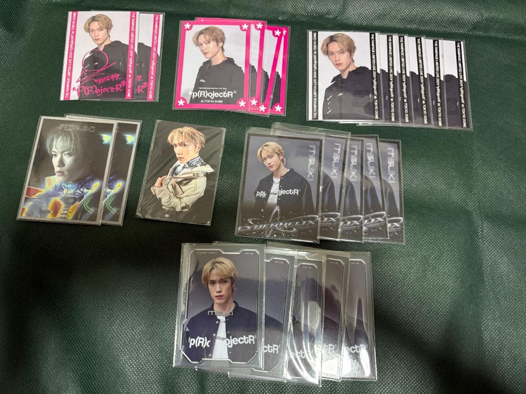 藤原樹　まとめ売り