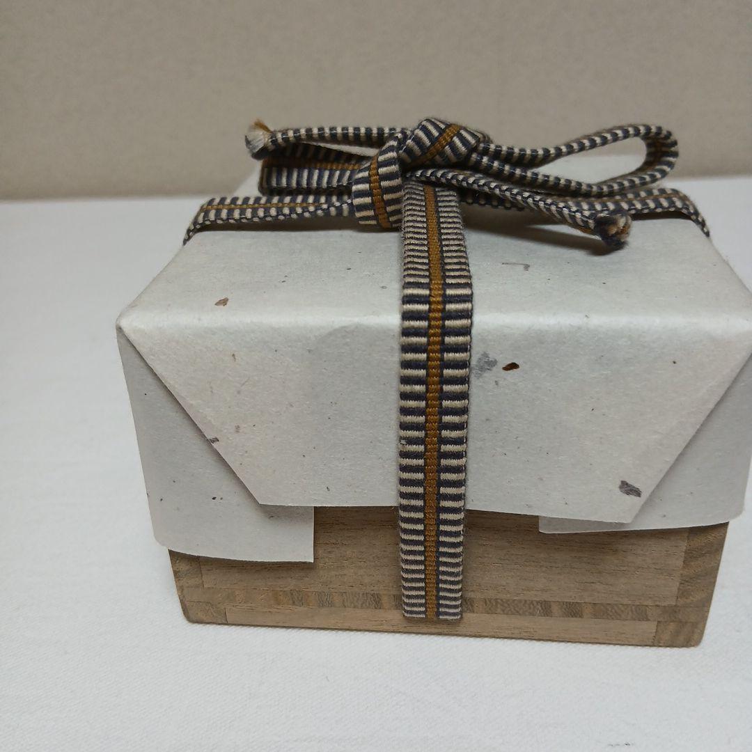 ウナアルピナ酒杯　美濃焼人間国宝　加藤卓男作