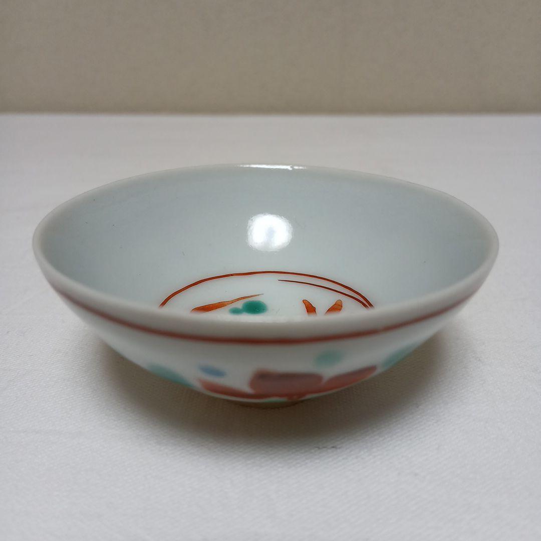 ウナアルピナ酒杯　美濃焼人間国宝　加藤卓男作