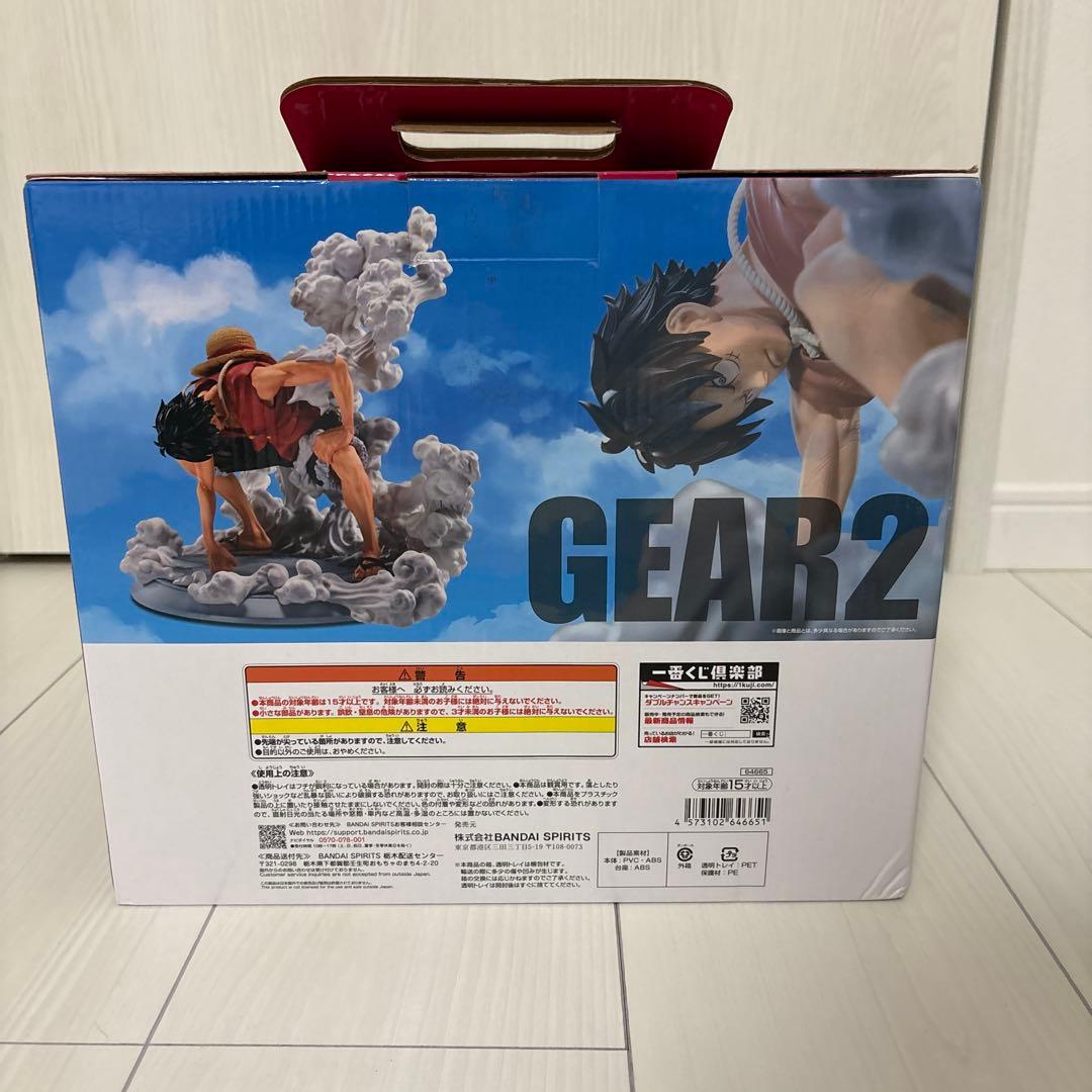 一番くじ　ワンピース　ルフィ　ギア2 ギアセカンド　B賞　ギア2