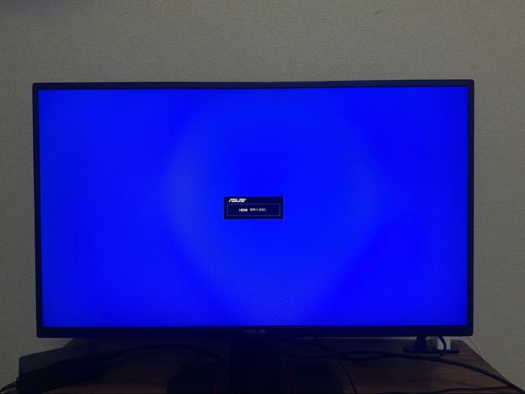 ASUS ゲーミングモニター 24.5インチ VG258QR