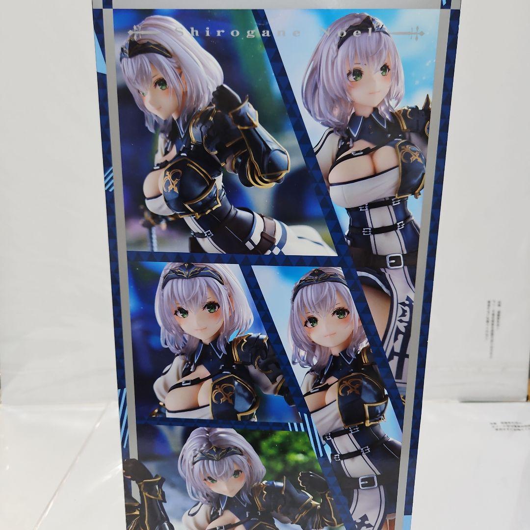 ホロライブ 白銀ノエル フィギュア