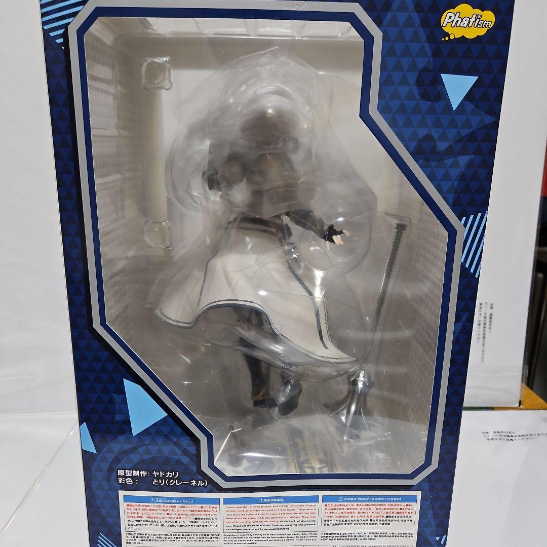 ホロライブ 白銀ノエル フィギュア