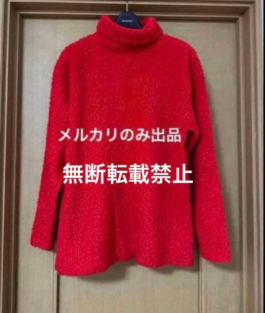 hide 着用 X JAPAN 赤タートルネック 激レア