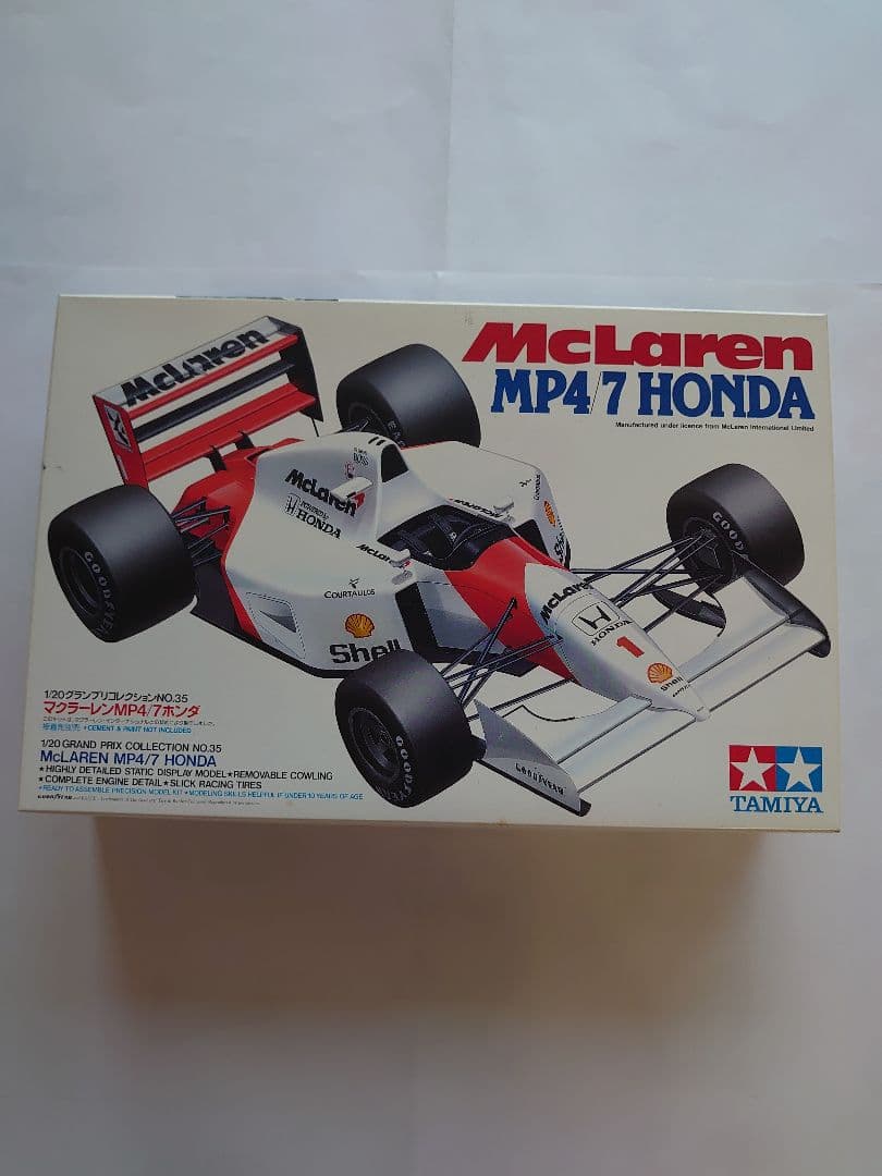 タミヤ1/12、1/20マクラーレン5台セット