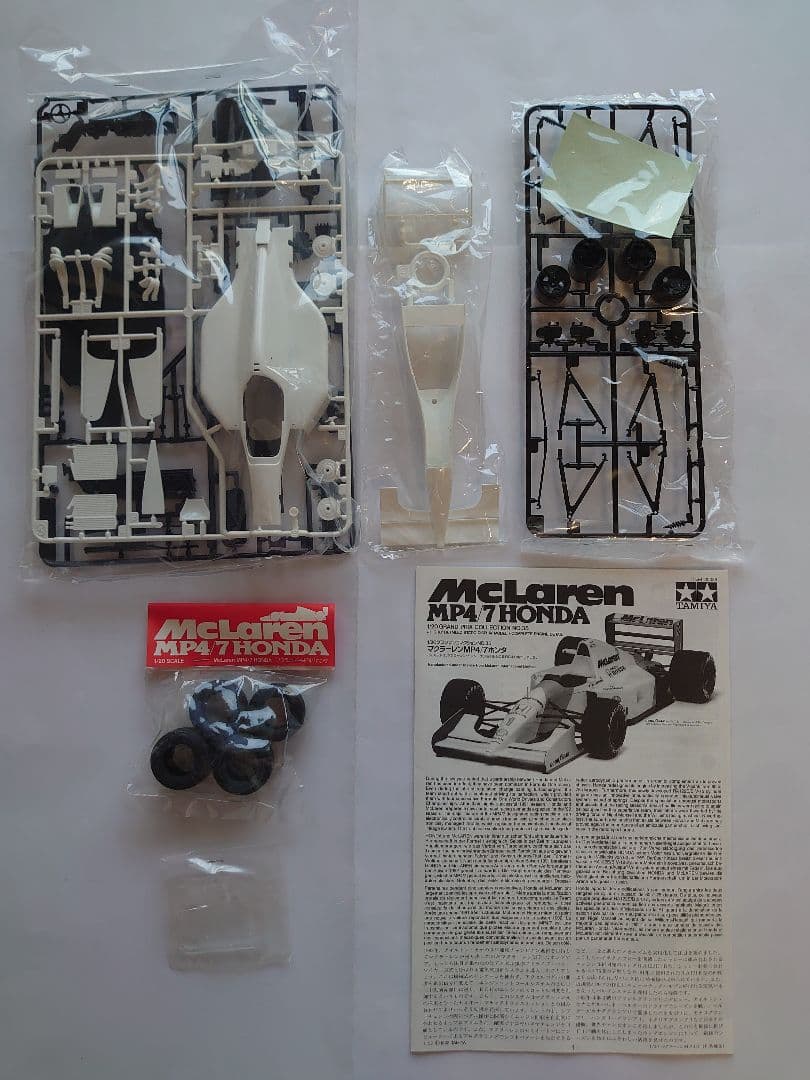 タミヤ1/12、1/20マクラーレン5台セット