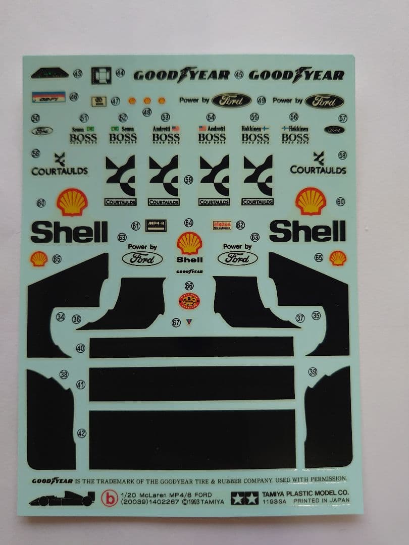 タミヤ1/12、1/20マクラーレン5台セット