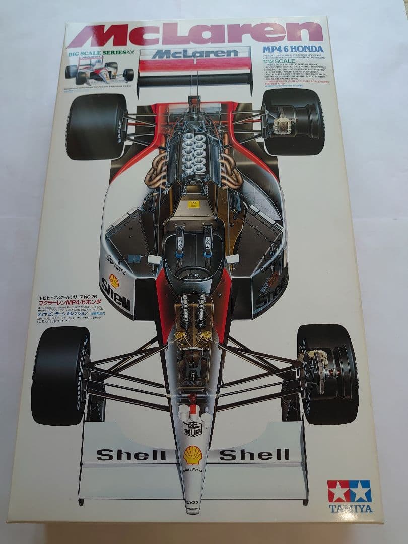 タミヤ1/12、1/20マクラーレン5台セット