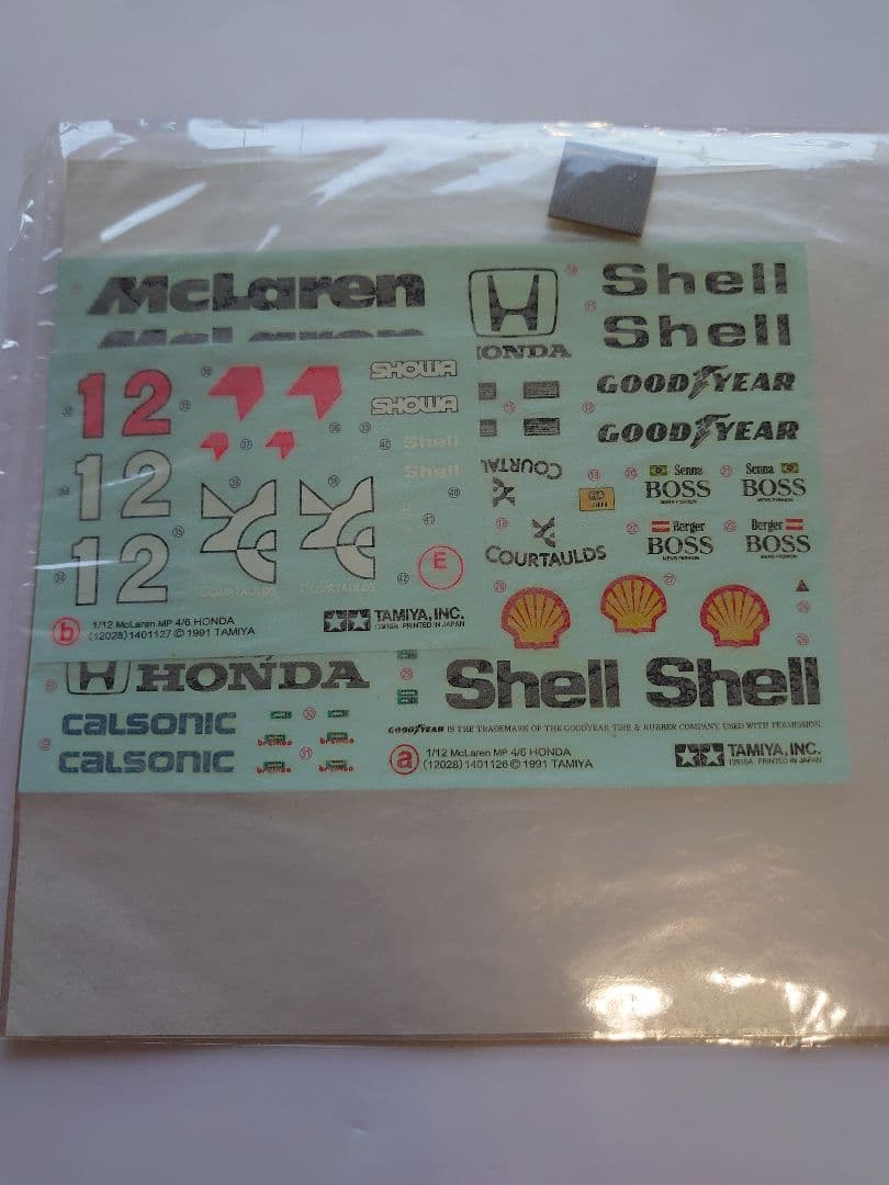 タミヤ1/12、1/20マクラーレン5台セット