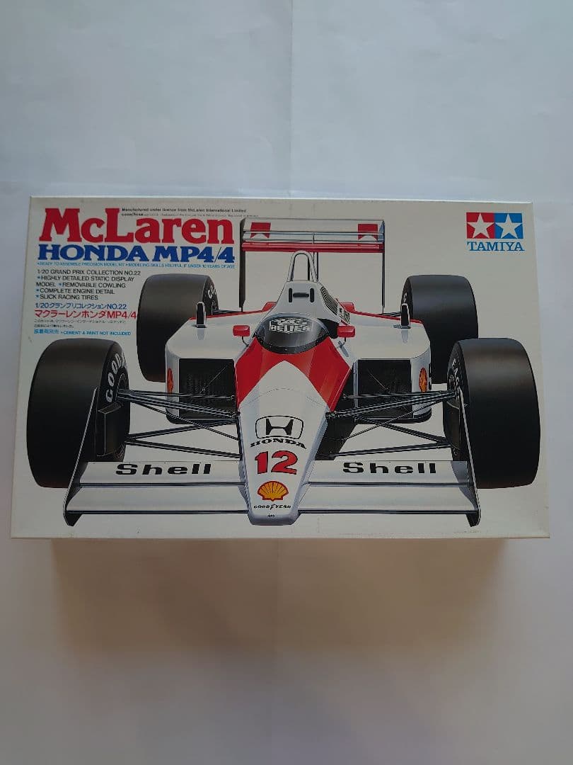 タミヤ1/12、1/20マクラーレン5台セット