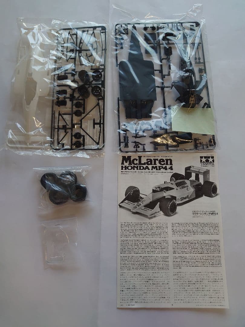 タミヤ1/12、1/20マクラーレン5台セット