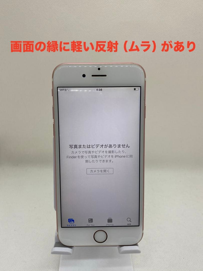 iPhone 6s 64GB SIMフリー　47217