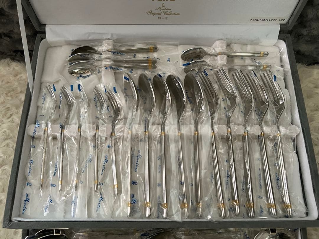 マーシャン　カトラリーセット　パトラ　ディナーセット〈54本セット〉フルセット