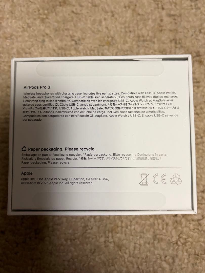 イヤホン airpods pro 3