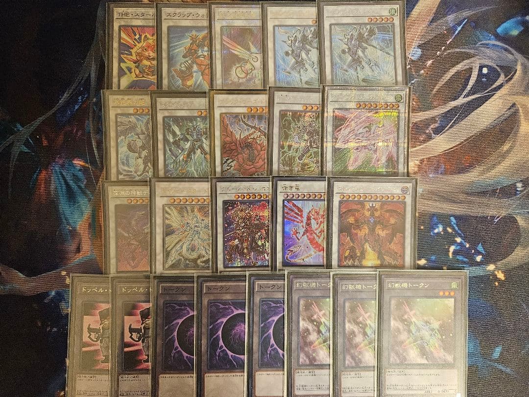 遊戯王シンクロンデッキ(レート高め)　プラス 入れ替え用パーツ約80枚