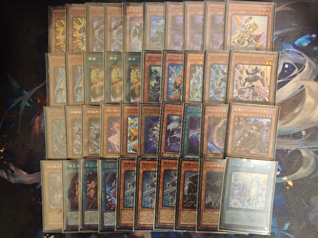 遊戯王シンクロンデッキ(レート高め)　プラス 入れ替え用パーツ約80枚