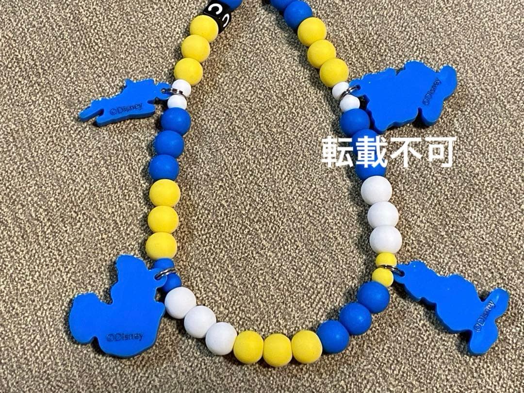 ケースティファイ ドナルドダック　ストラップ　中古品