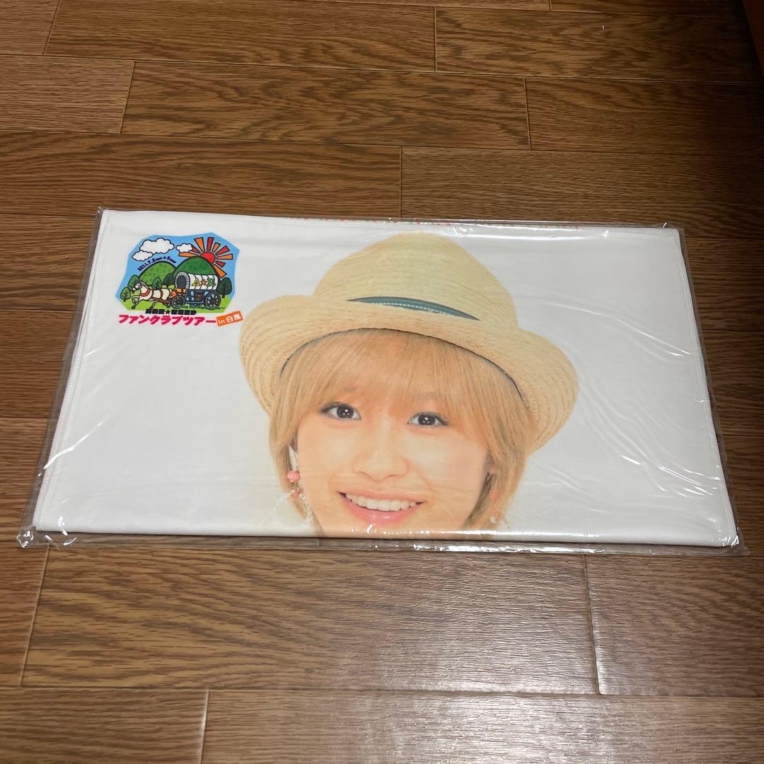 高橋愛　マイクロファイバータオル　まとめ売り