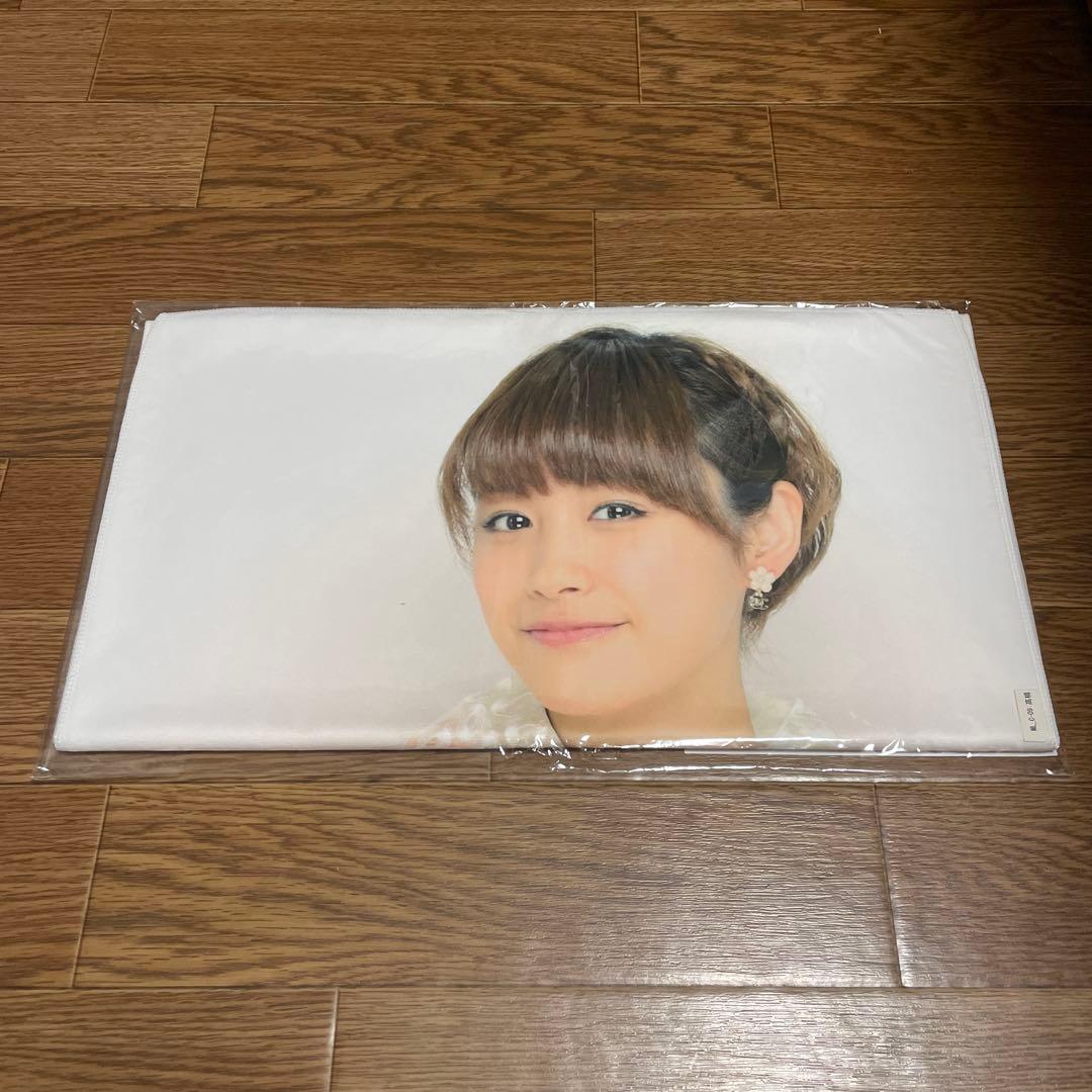 高橋愛　マイクロファイバータオル　まとめ売り