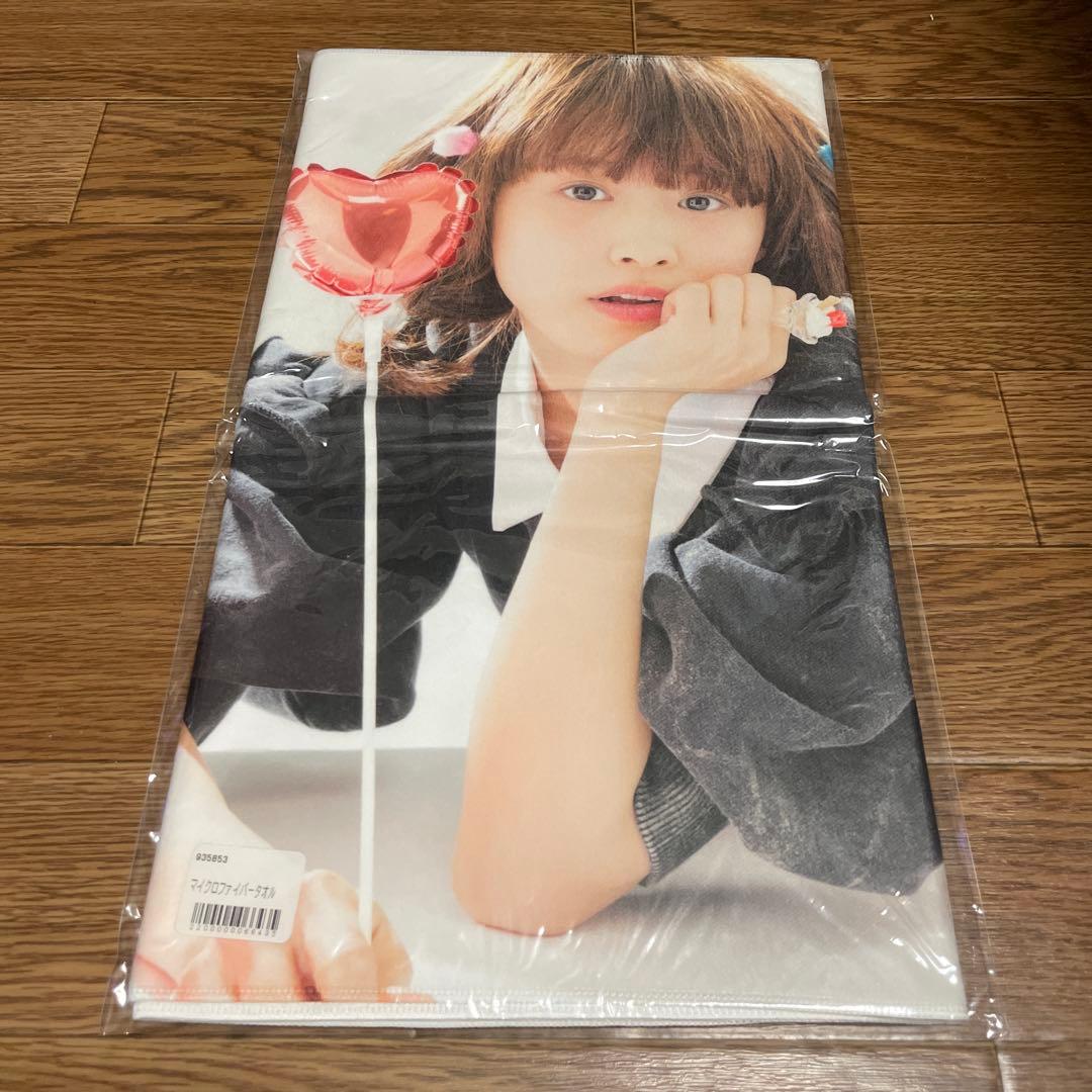 高橋愛　マイクロファイバータオル　まとめ売り