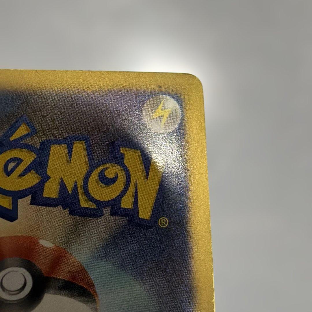 パルキアEX 081/076 SR ポケモンカード プラズマ団