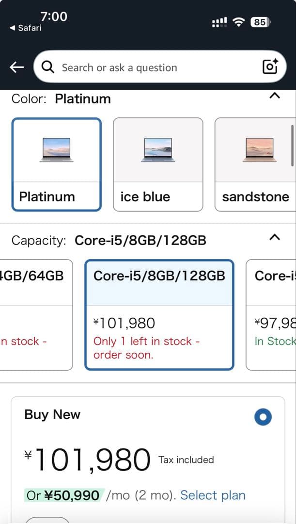 Windowsノート本体 Microsoft Surface Laptop Go 3 8GB/128GB