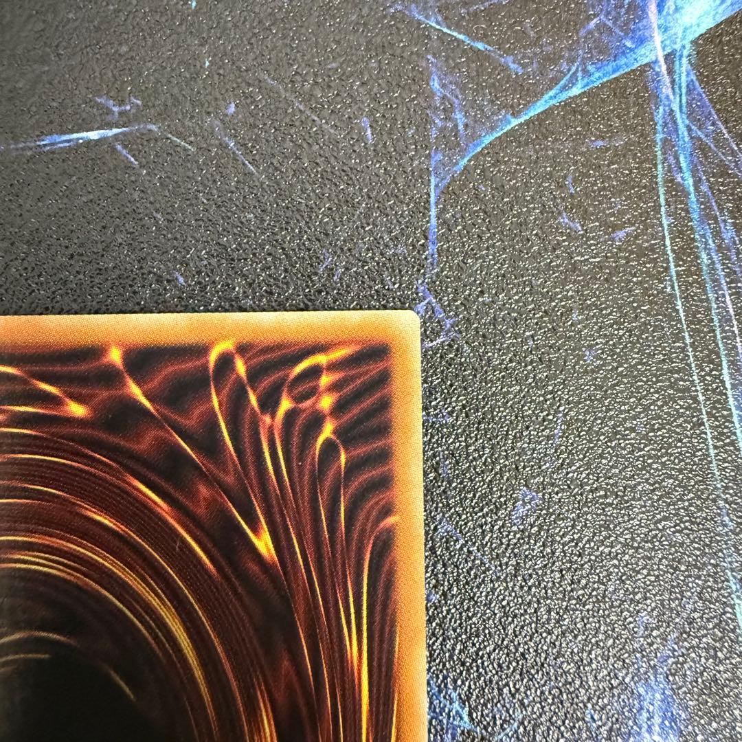 【美品】終撃竜サイバーエンドドラゴン オーバーフレーム プリシク