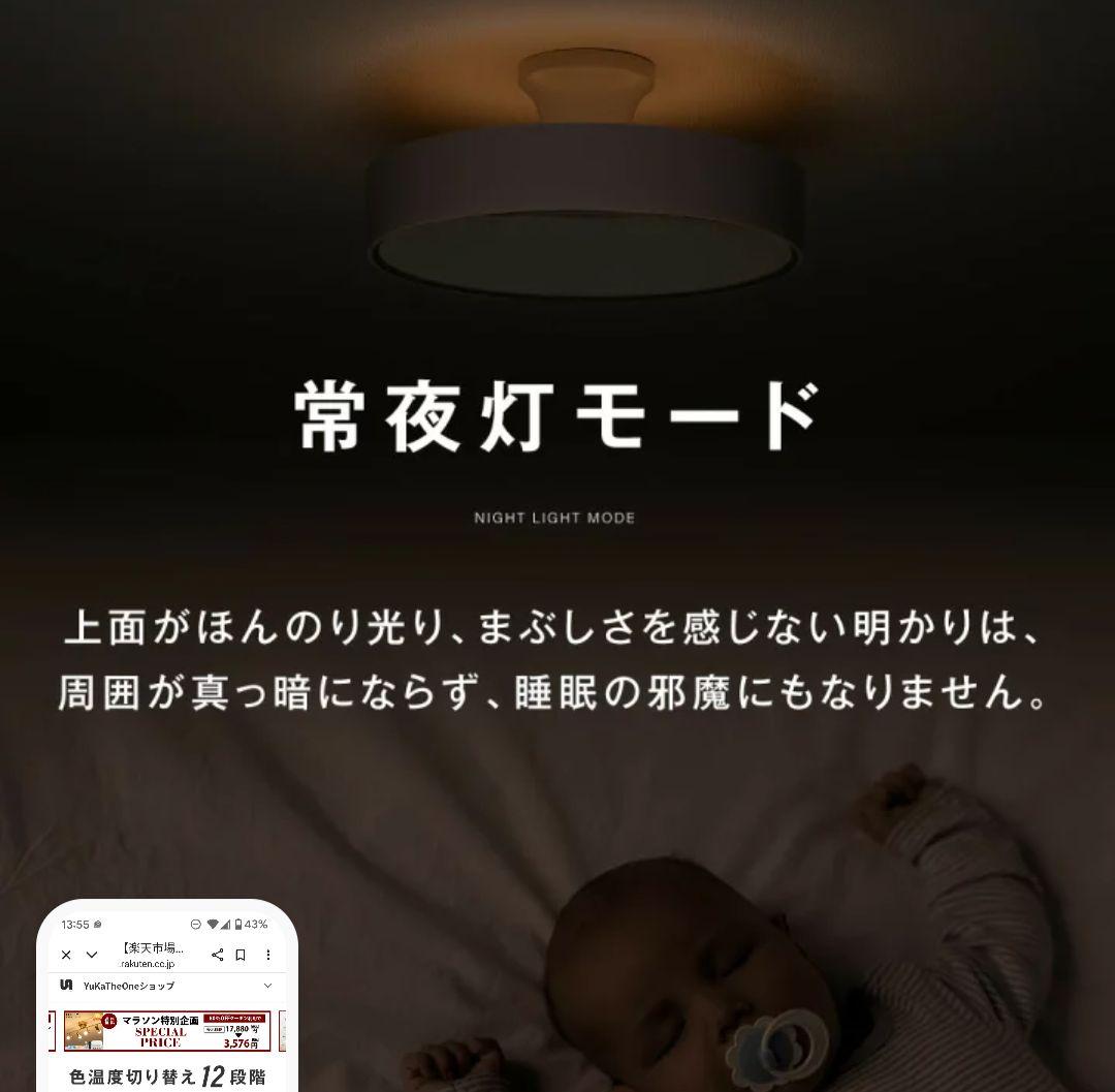 しかこ[新品未開封]