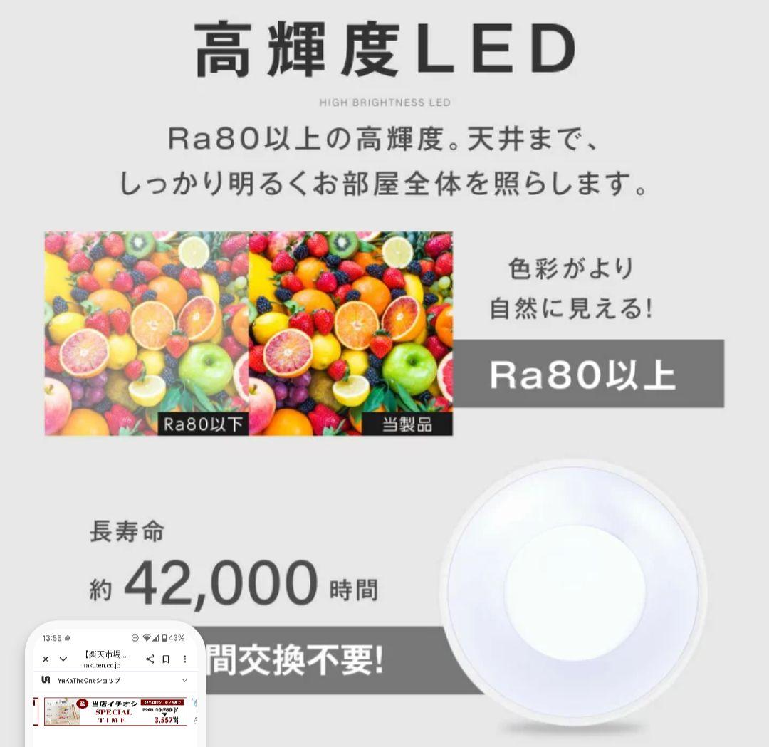 しかこ[新品未開封]