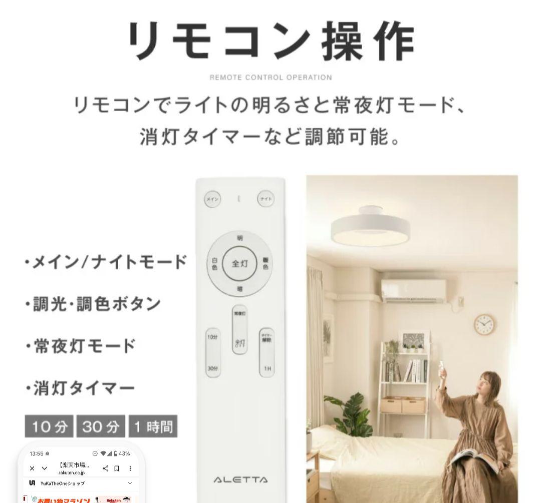 しかこ[新品未開封]