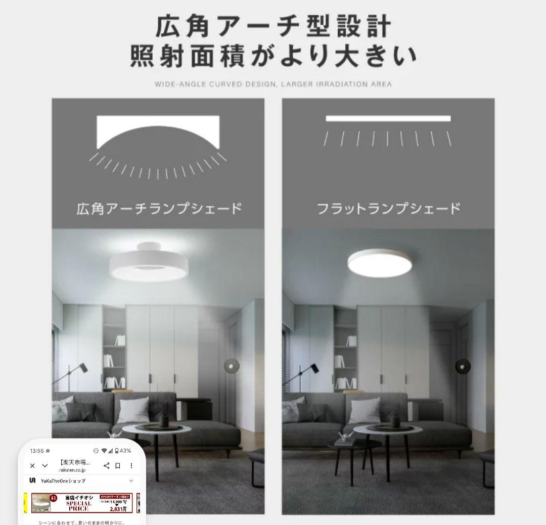 しかこ[新品未開封]