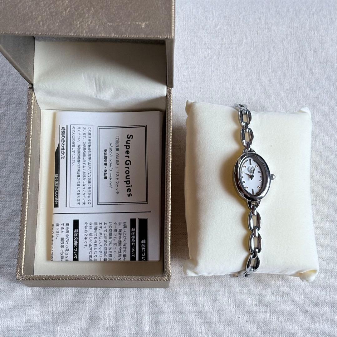 鶴丸国永 時計 刀剣乱舞