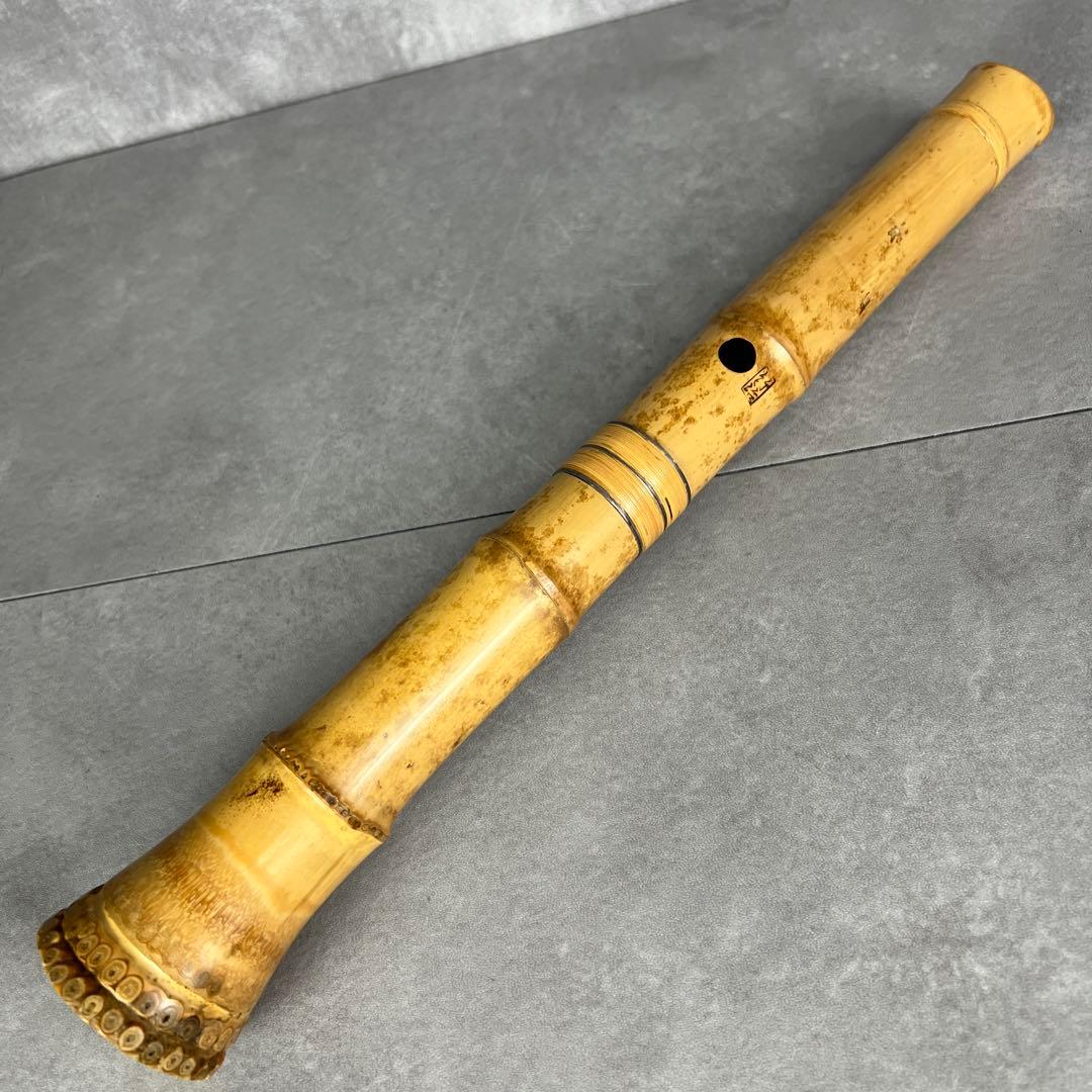 人気　尺八　琴古流　バチ型　銘あり　竹治　1印　1尺3寸　5孔　銀三線　真竹　漆