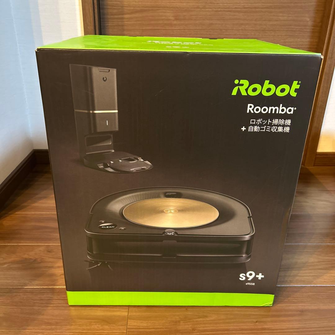 【美品】iRobot ルンバ S9+ 元箱、説明書、ブラシ、紙パック