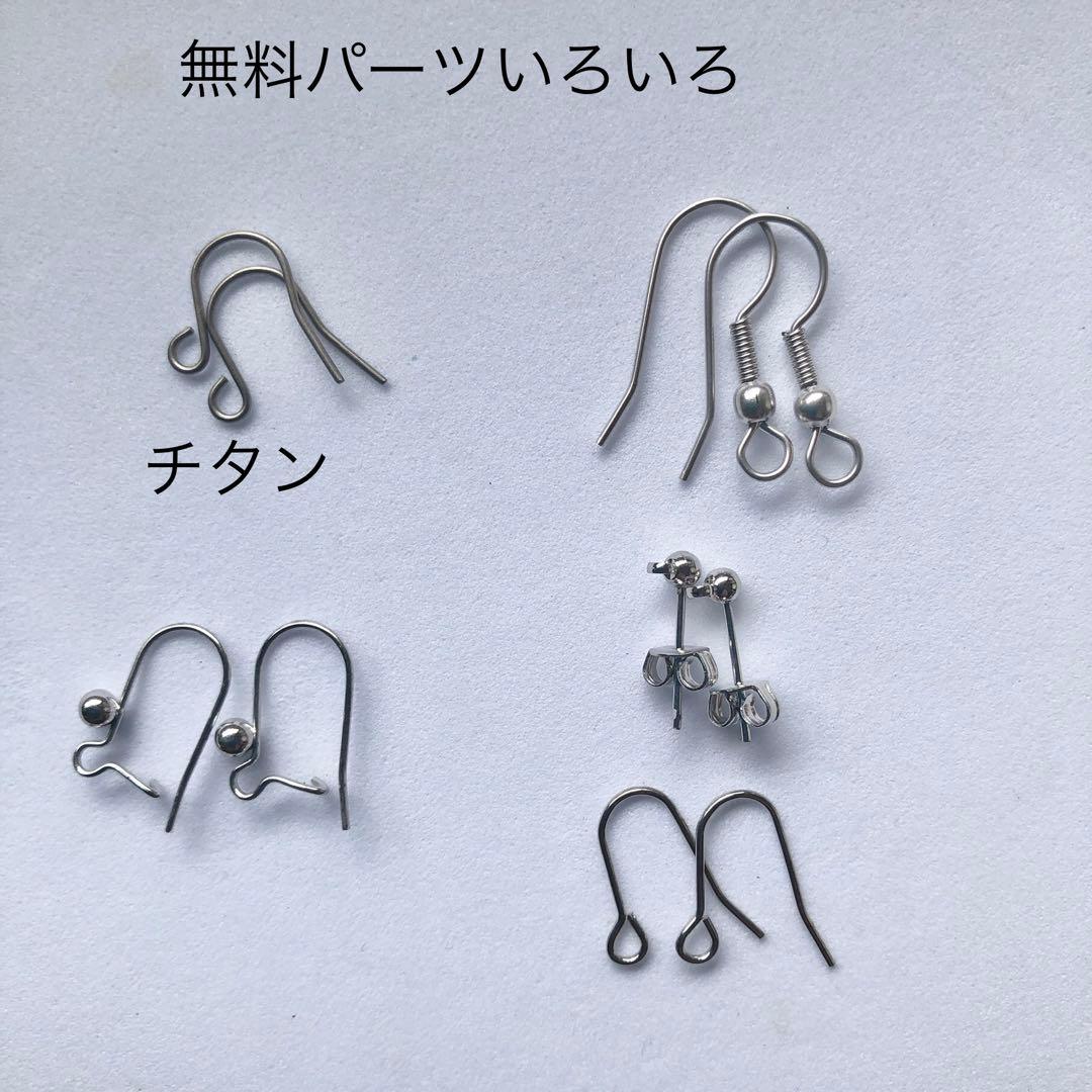 春　ピアス イヤリング　①スノーフレークオプシディアン　ワイヤーラッピング