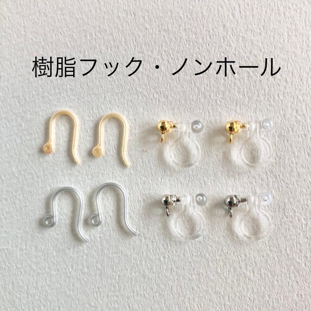 春　ピアス イヤリング　①スノーフレークオプシディアン　ワイヤーラッピング