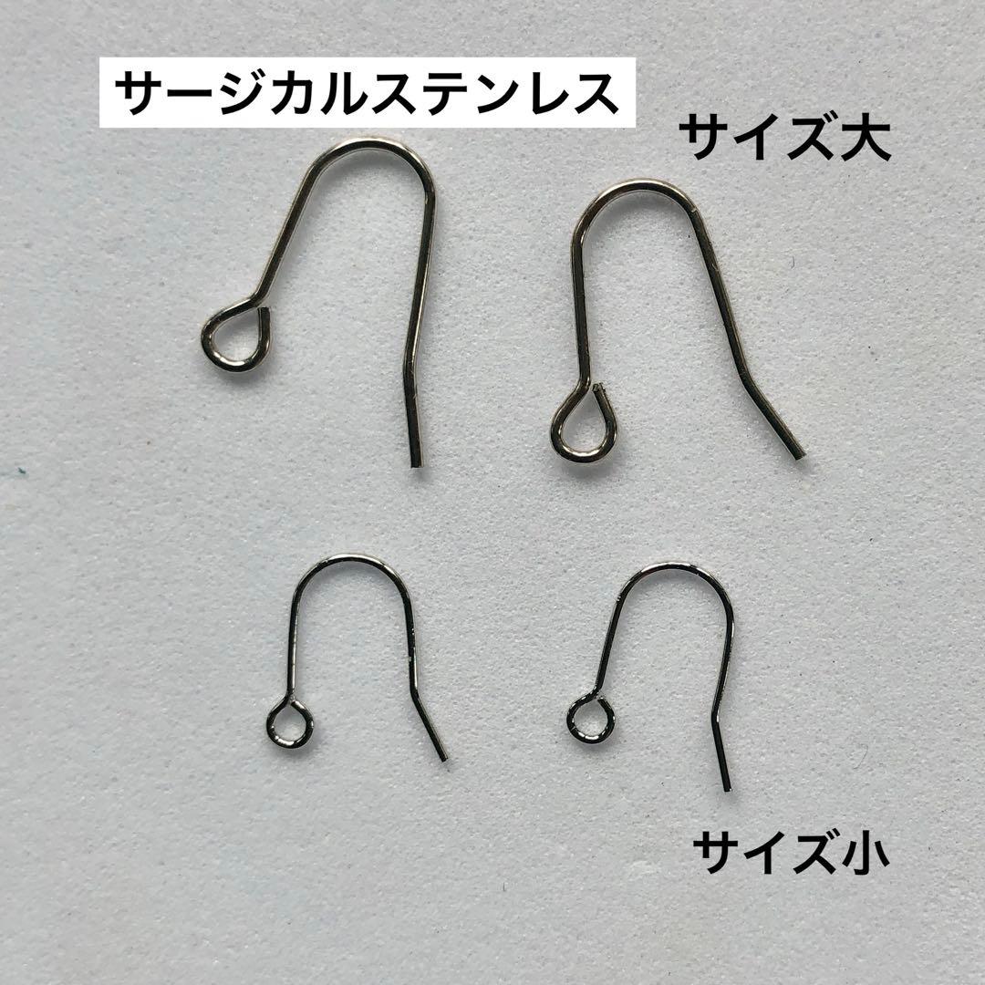 春　ピアス イヤリング　①スノーフレークオプシディアン　ワイヤーラッピング