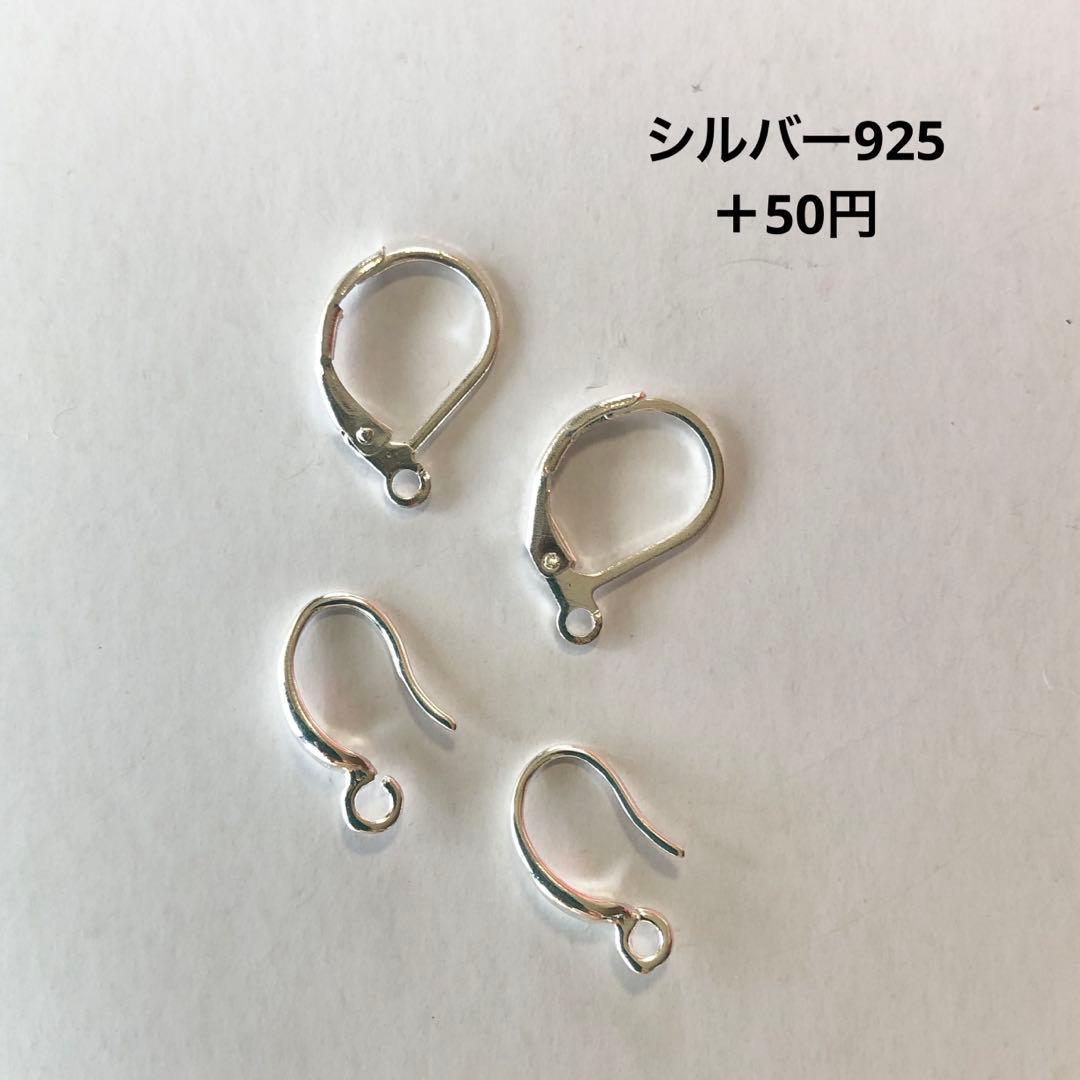 春　ピアス イヤリング　①スノーフレークオプシディアン　ワイヤーラッピング