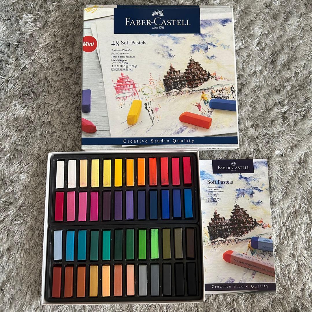ソフトパステル MUNGYO FABER-CASTELL ヌーベルカレーパステル