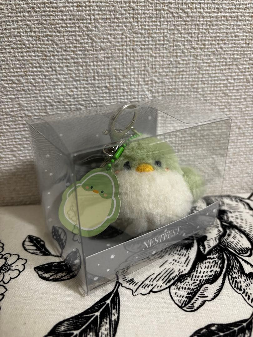 Got7 nestfest アガセキーリング