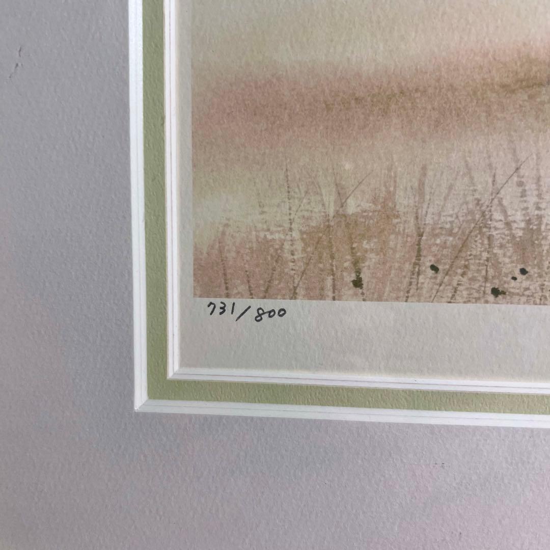 渡辺あきお版画メルヘン「白い家と赤い車」 エディションナンバー 限定部数800