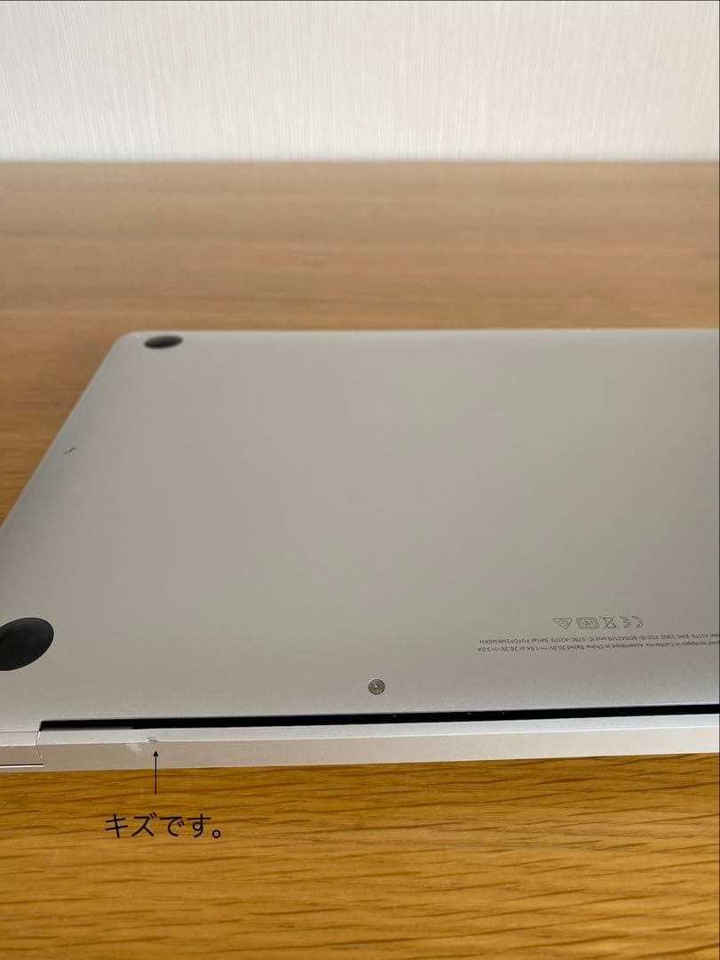 良品　MacBook Air 2020 MacBook本体　ノートパソコン