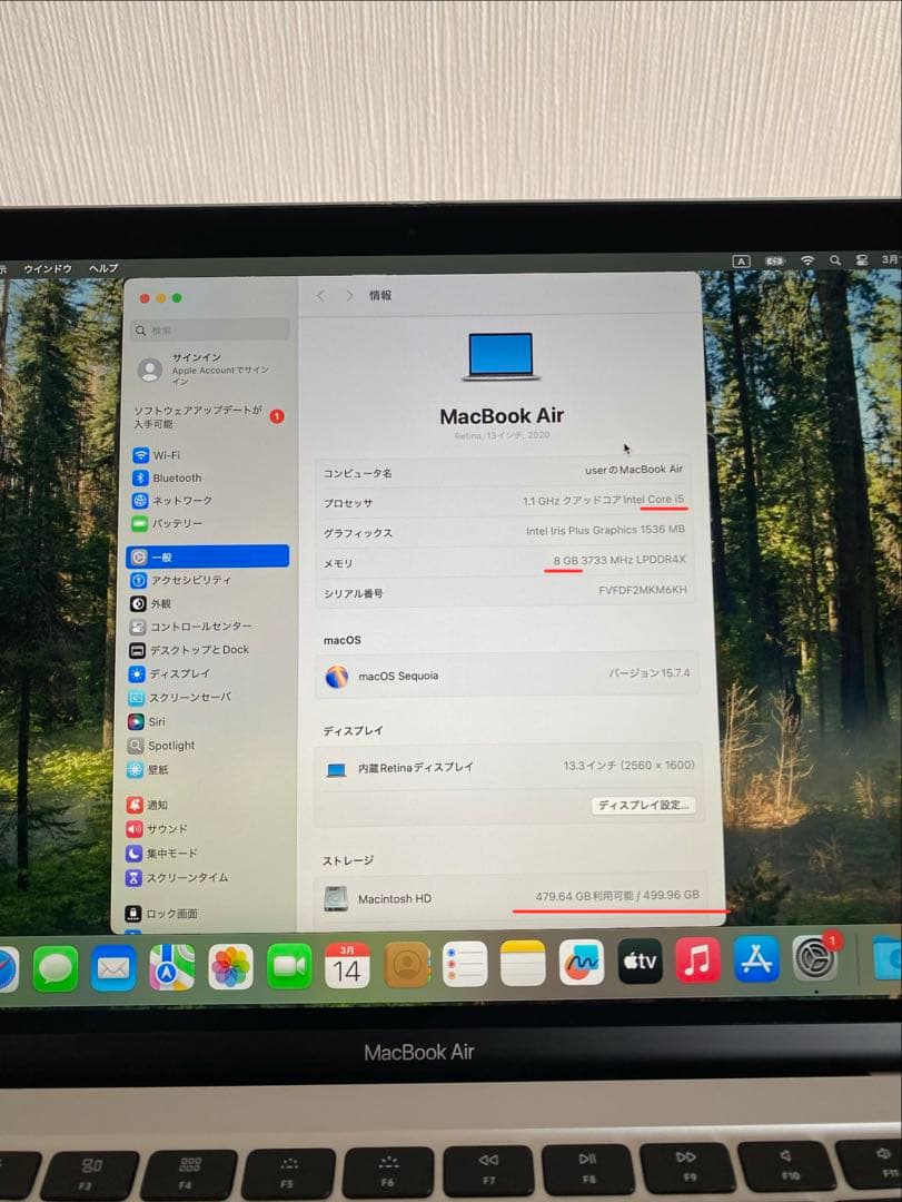 良品　MacBook Air 2020 MacBook本体　ノートパソコン