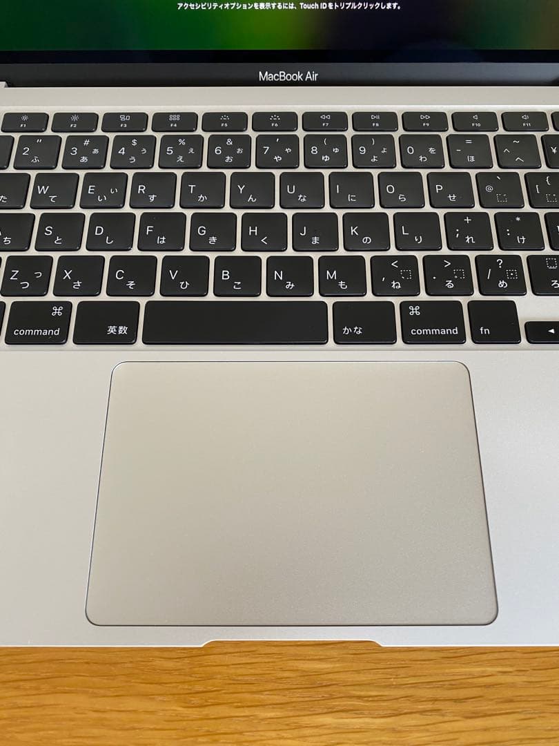 良品　MacBook Air 2020 MacBook本体　ノートパソコン