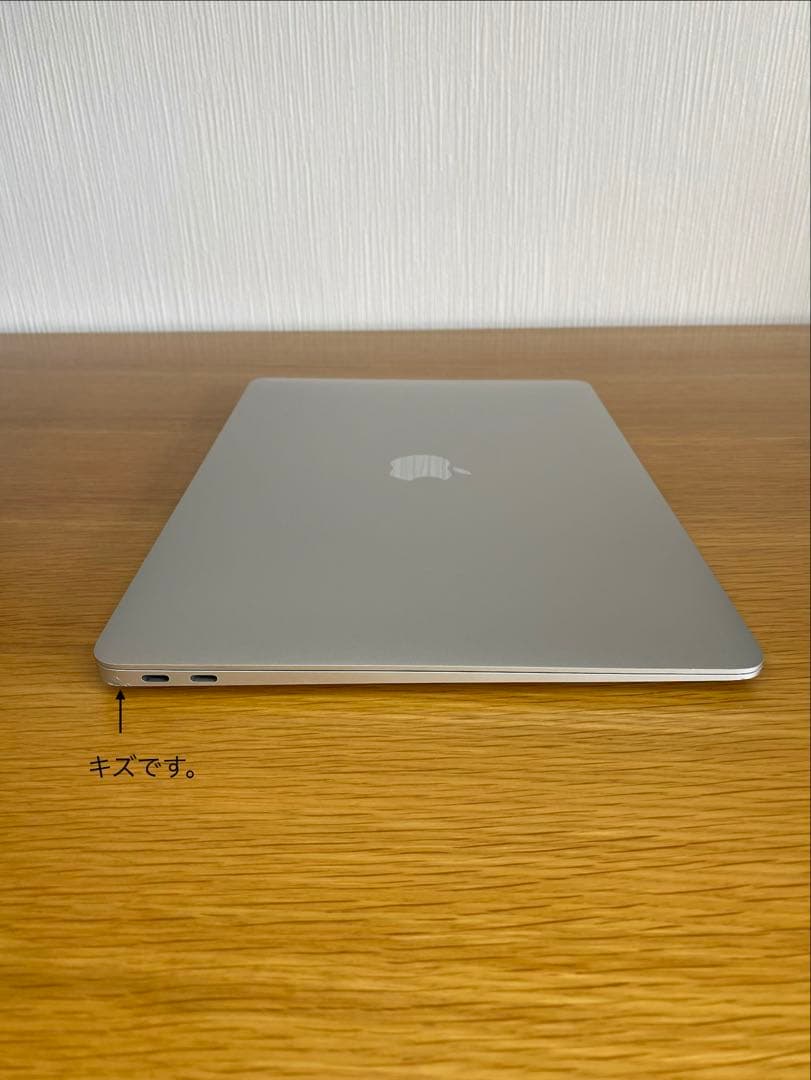 良品　MacBook Air 2020 MacBook本体　ノートパソコン