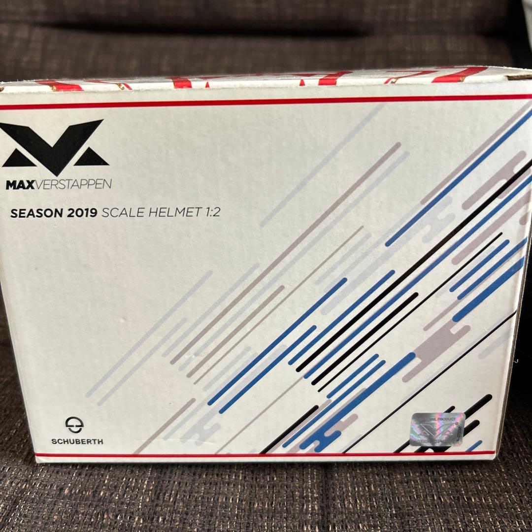 マックス・フェルスタッペン 1/2 ヘルメット 2019