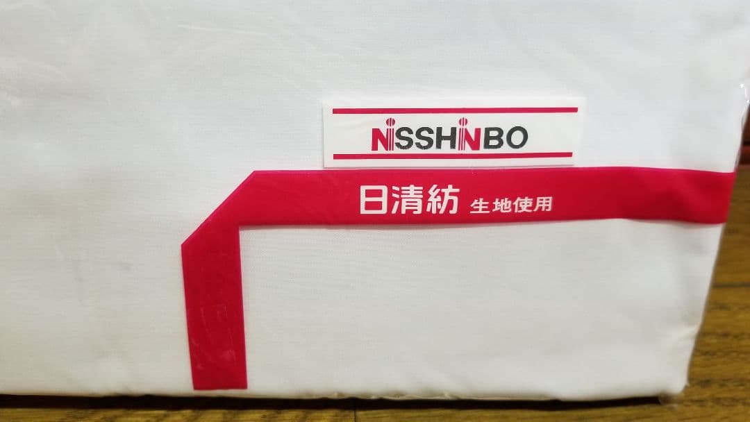 座布団カバー(白)、59×63cm(八端判)、15枚組、日清紡、日本製ザブカバー