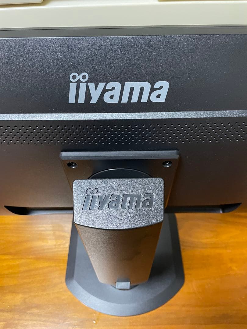 iiyama ProLite XB2481HSU モニター本体