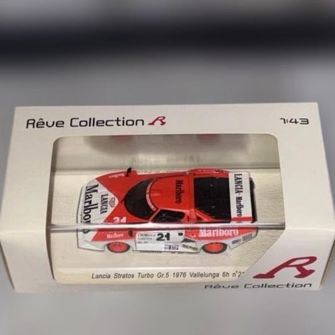 ランチア　ストラトスターボ1976 1/43