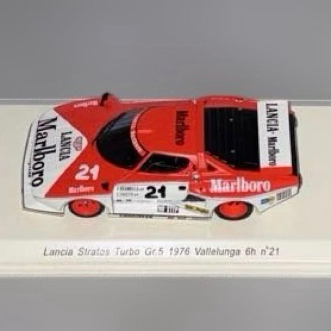 ランチア　ストラトスターボ1976 1/43